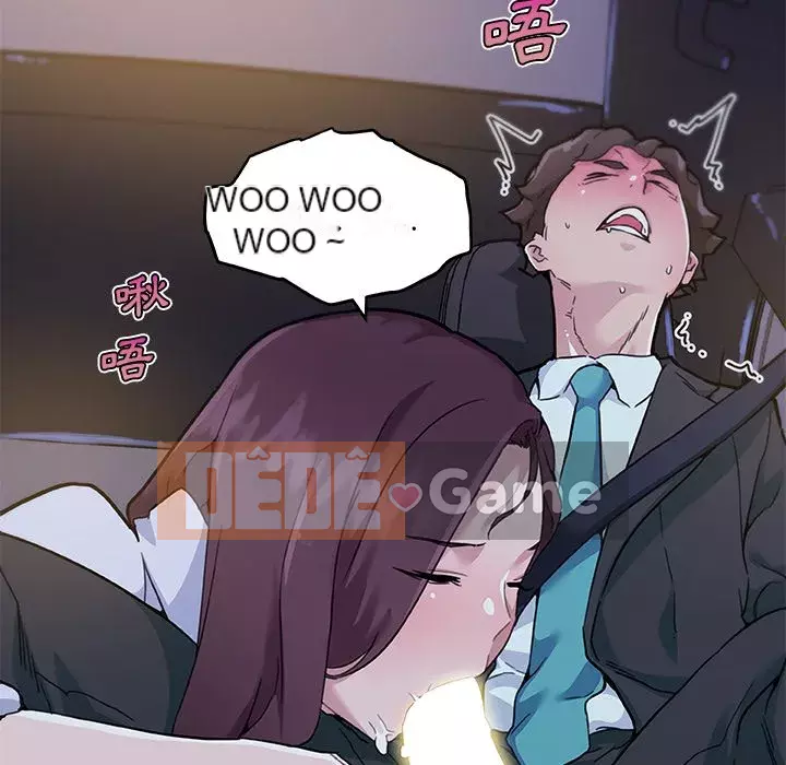 Cô ấy trông giống như mối tình đầu của mình Chương 68-69