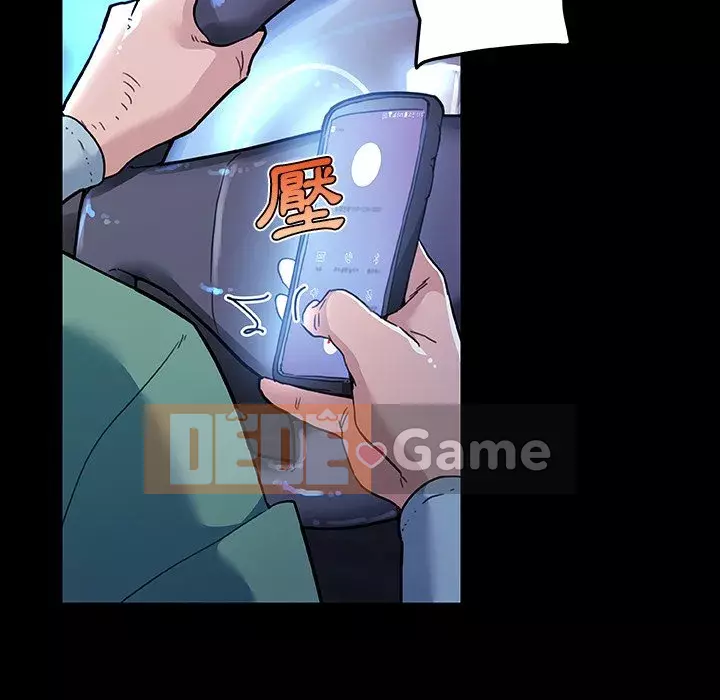 Cô ấy trông giống như mối tình đầu của mình Chương 68-69