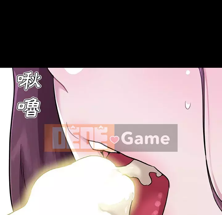 Cô ấy trông giống như mối tình đầu của mình Chương 68-69