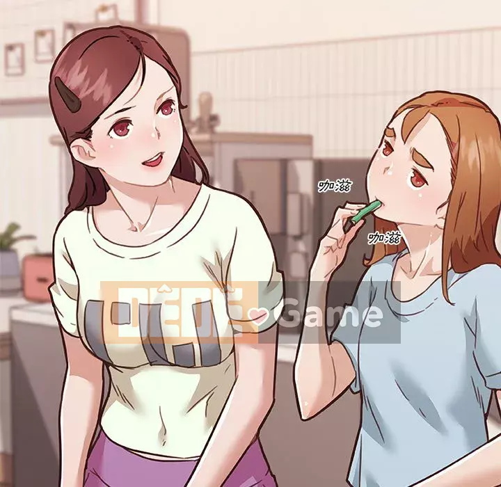 Cô ấy trông giống như mối tình đầu của mình Chương 68-69