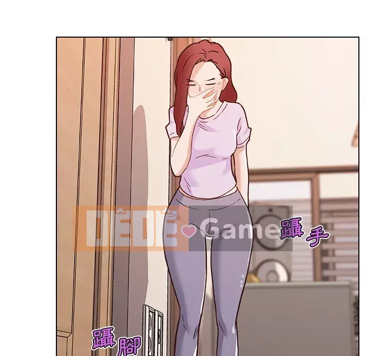 Cô ấy trông giống như mối tình đầu của mình Chương 66-67