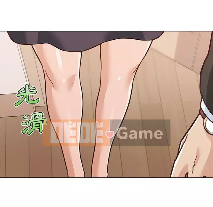 Cô ấy trông giống như mối tình đầu của mình Chương 66-67