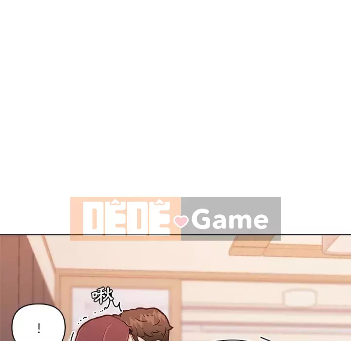 Cô ấy trông giống như mối tình đầu của mình Chương 66-67