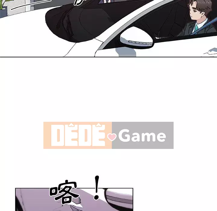 Cô ấy trông giống như mối tình đầu của mình Chương 66-67