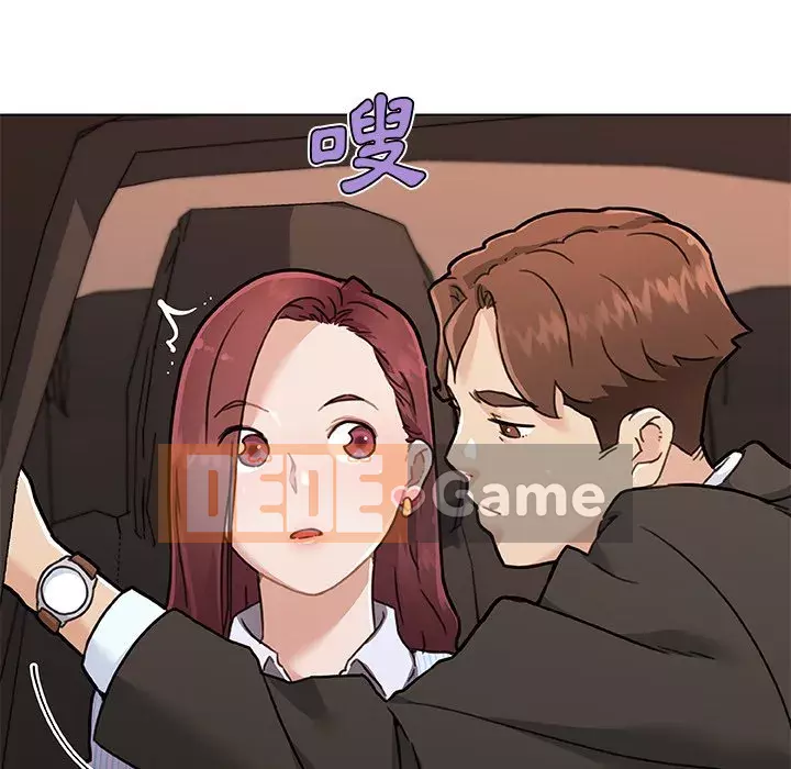 Cô ấy trông giống như mối tình đầu của mình Chương 66-67