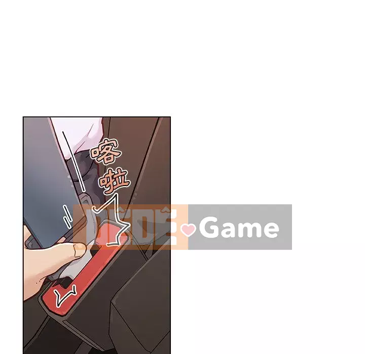 Cô ấy trông giống như mối tình đầu của mình Chương 66-67