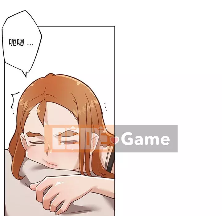 Cô ấy trông giống như mối tình đầu của mình Chương 66-67