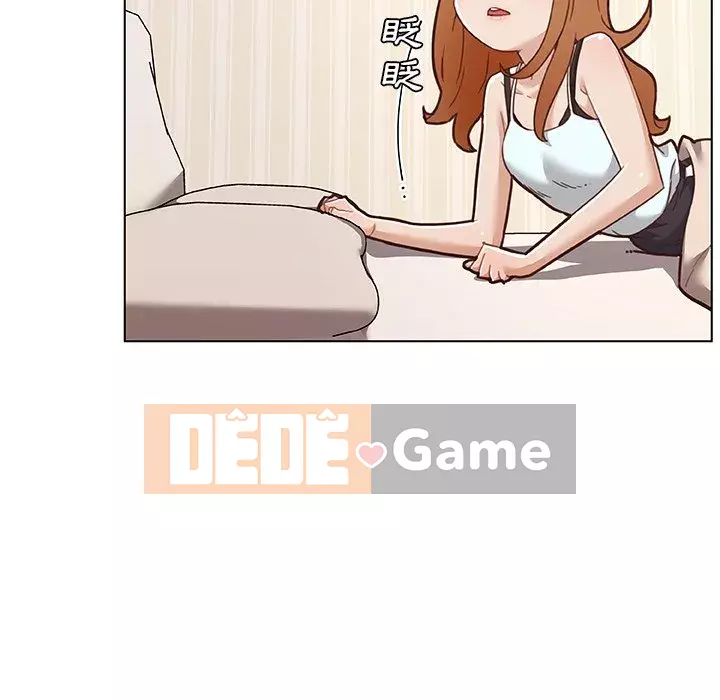 Cô ấy trông giống như mối tình đầu của mình Chương 66-67