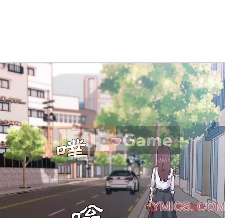 Cô ấy trông giống như mối tình đầu của mình Chương 66-67