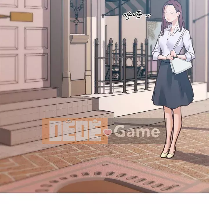 Cô ấy trông giống như mối tình đầu của mình Chương 66-67