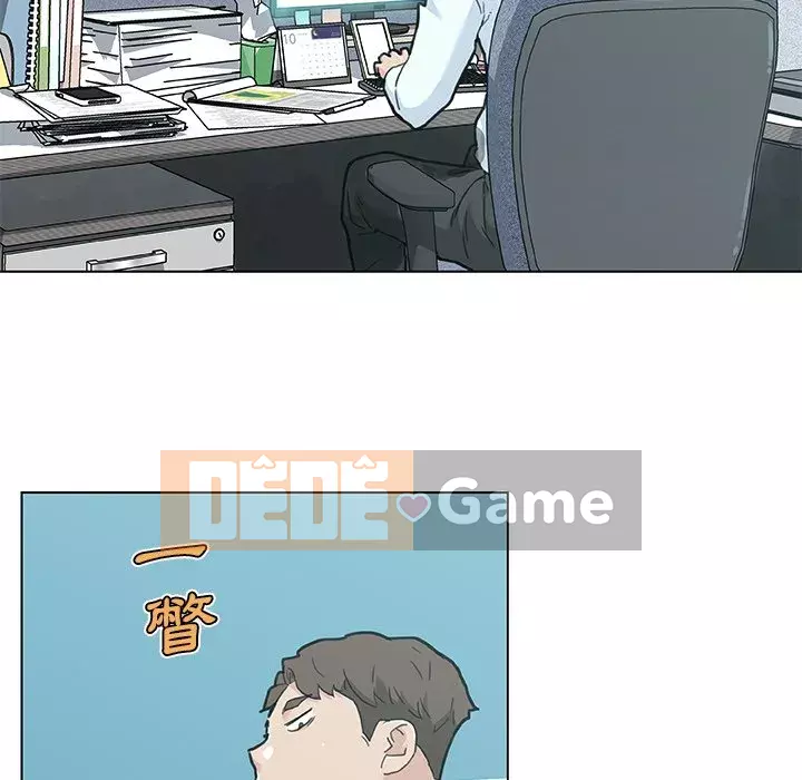 Cô ấy trông giống như mối tình đầu của mình Chương 66-67