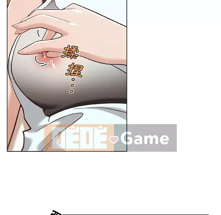 Cô ấy trông giống như mối tình đầu của mình Chương 66-67