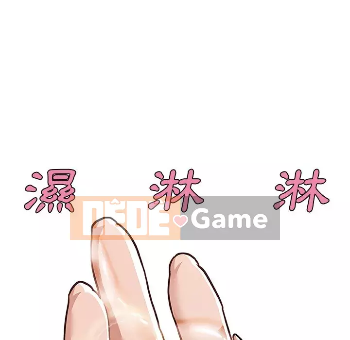 Cô ấy trông giống như mối tình đầu của mình Chương 66-67