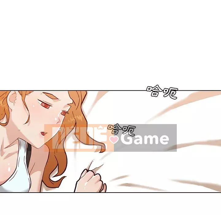 Cô ấy trông giống như mối tình đầu của mình Chương 66-67