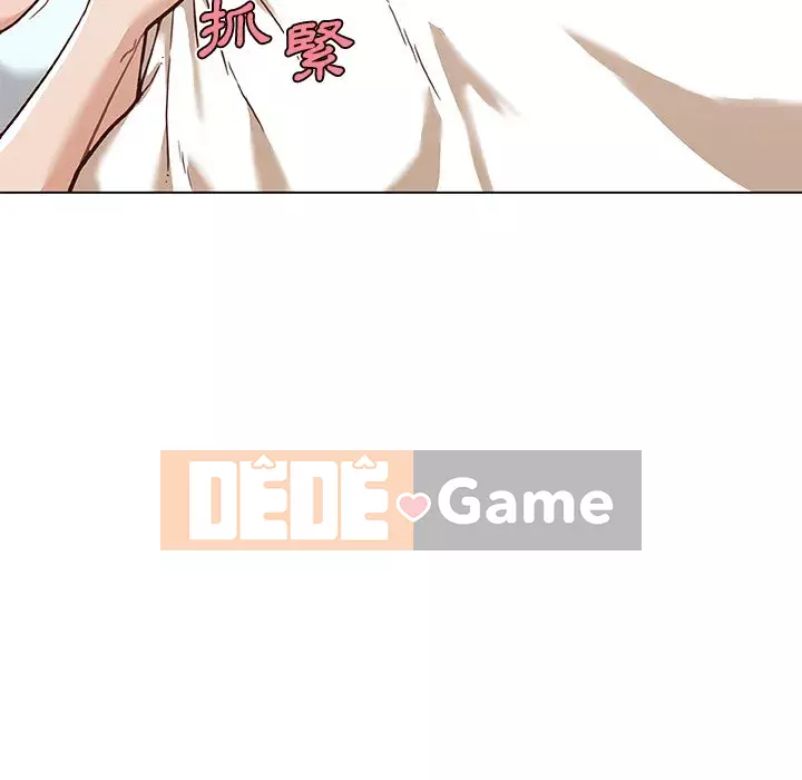 Cô ấy trông giống như mối tình đầu của mình Chương 66-67