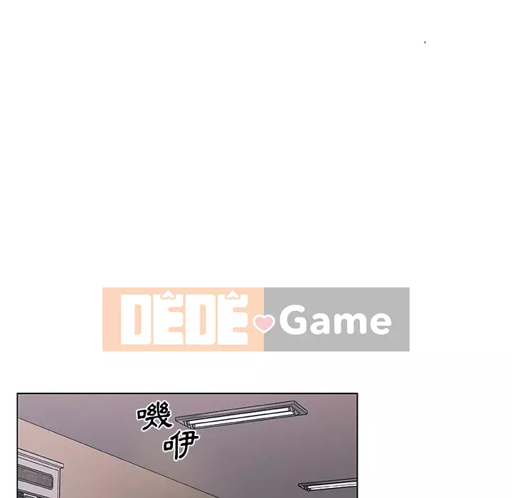 Cô ấy trông giống như mối tình đầu của mình Chương 66-67