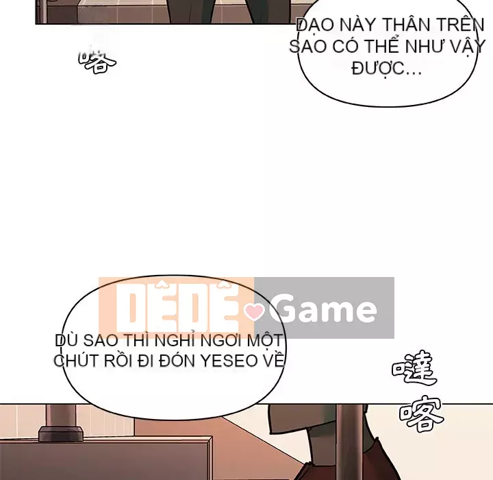 Cô ấy trông giống như mối tình đầu của mình Chương 66-67