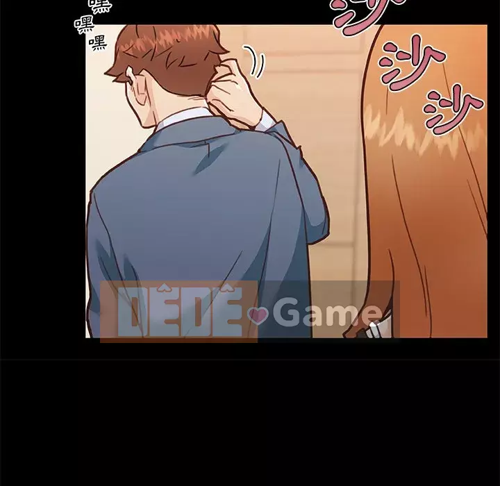 Cô ấy trông giống như mối tình đầu của mình Chương 64-65