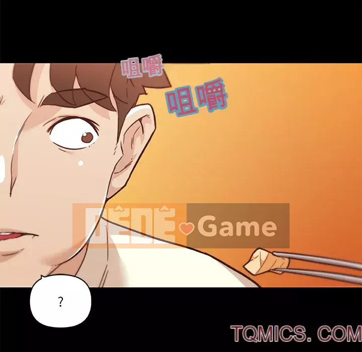 Cô ấy trông giống như mối tình đầu của mình Chương 64-65