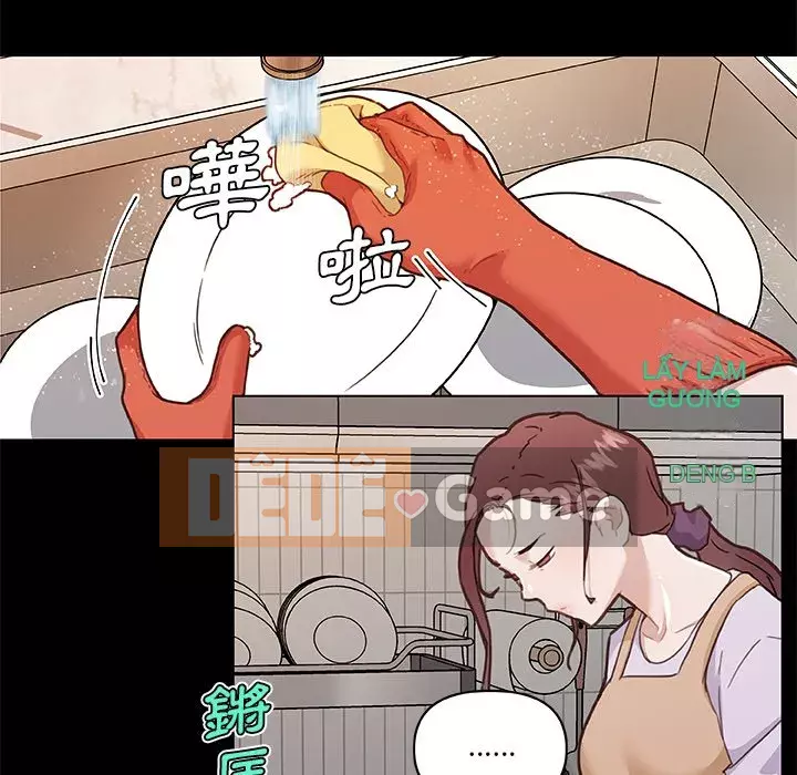 Cô ấy trông giống như mối tình đầu của mình Chương 64-65