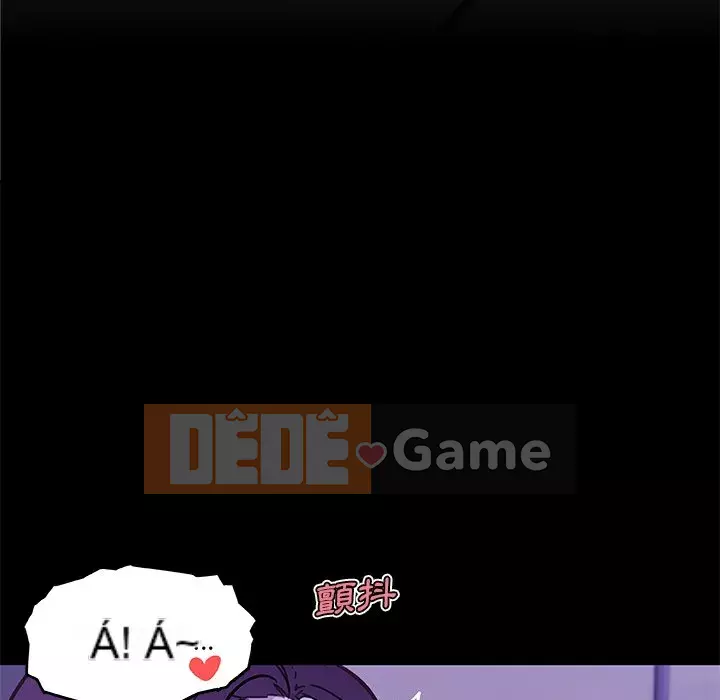 Cô ấy trông giống như mối tình đầu của mình Chương 64-65