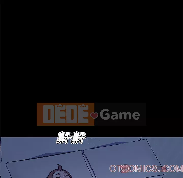 Cô ấy trông giống như mối tình đầu của mình Chương 64-65