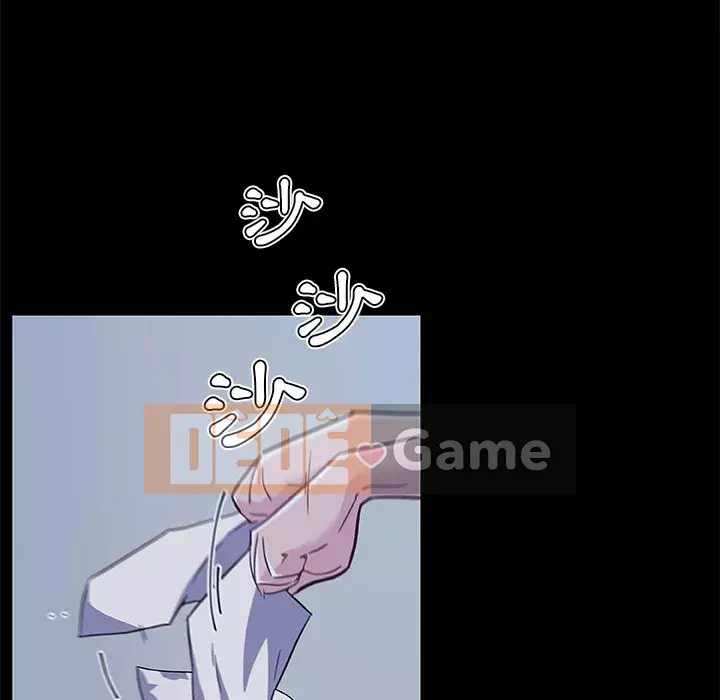 Cô ấy trông giống như mối tình đầu của mình Chương 64-65