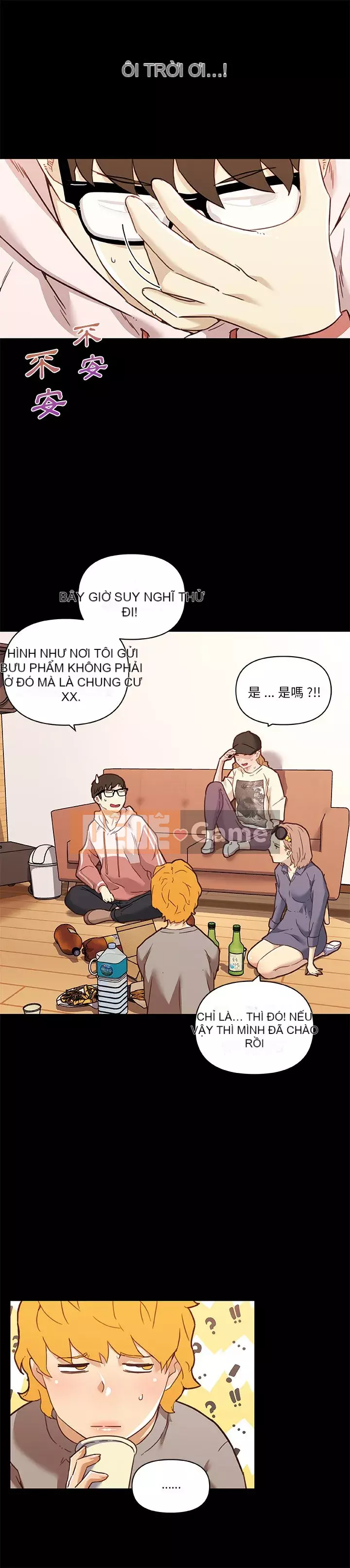 Cô ấy trông giống như mối tình đầu của mình Chương 62-63