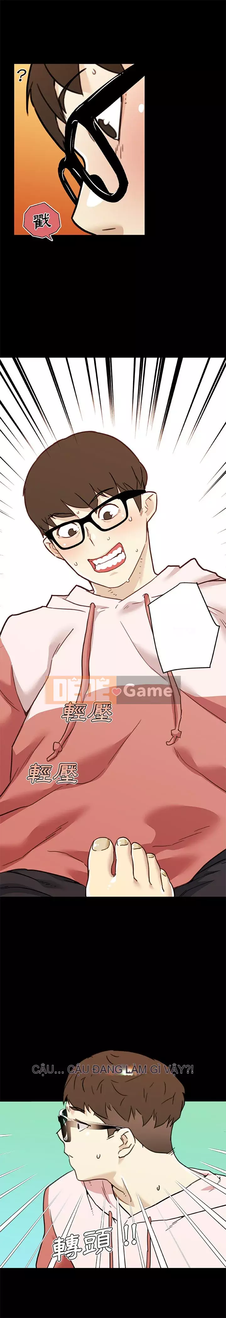 Cô ấy trông giống như mối tình đầu của mình Chương 62-63