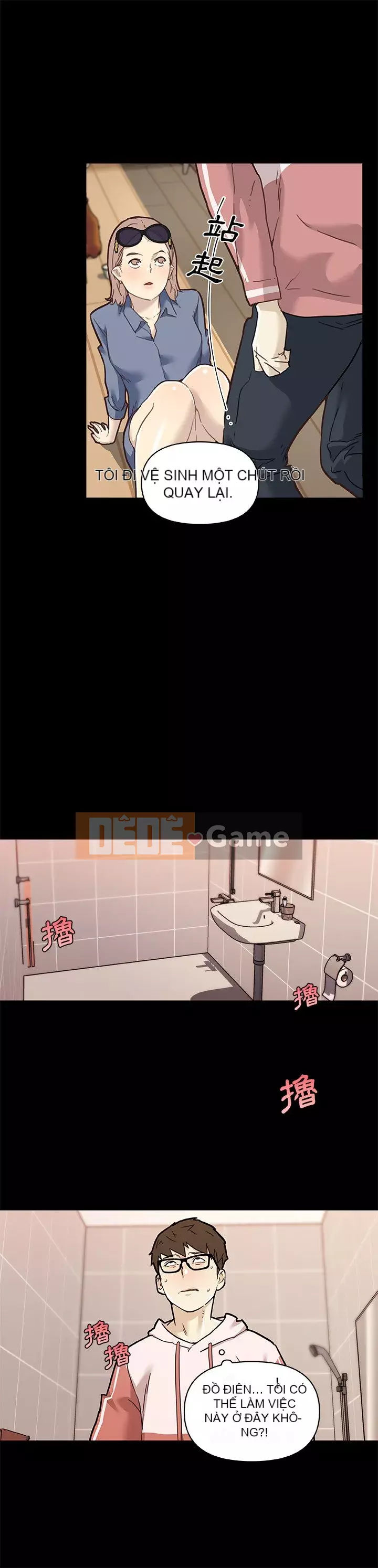 Cô ấy trông giống như mối tình đầu của mình Chương 62-63