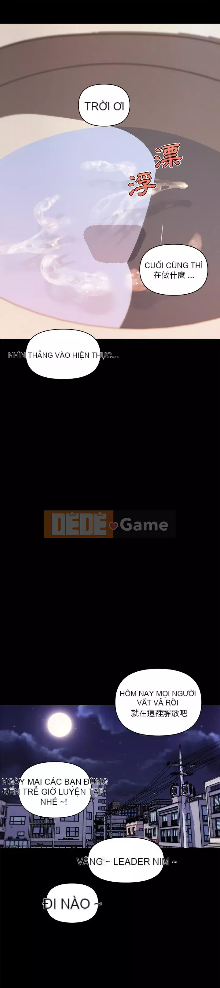 Cô ấy trông giống như mối tình đầu của mình Chương 62-63