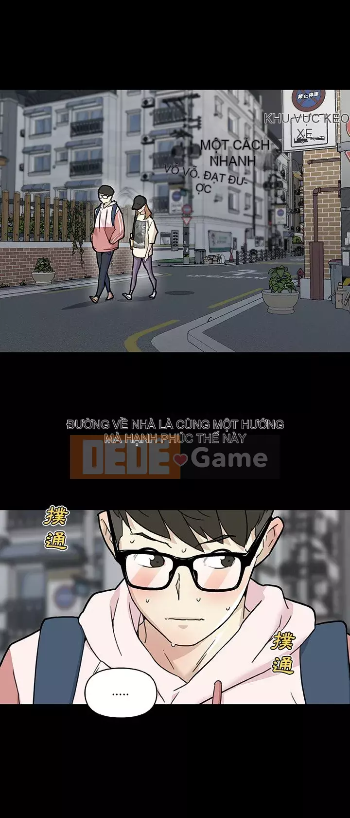 Cô ấy trông giống như mối tình đầu của mình Chương 62-63