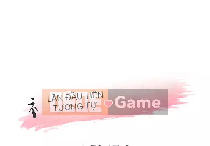 Cô ấy trông giống như mối tình đầu của mình Chương 62-63