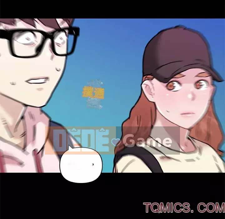 Cô ấy trông giống như mối tình đầu của mình Chương 62-63