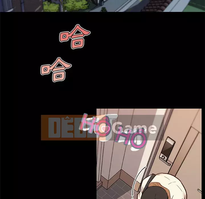 Cô ấy trông giống như mối tình đầu của mình Chương 62-63