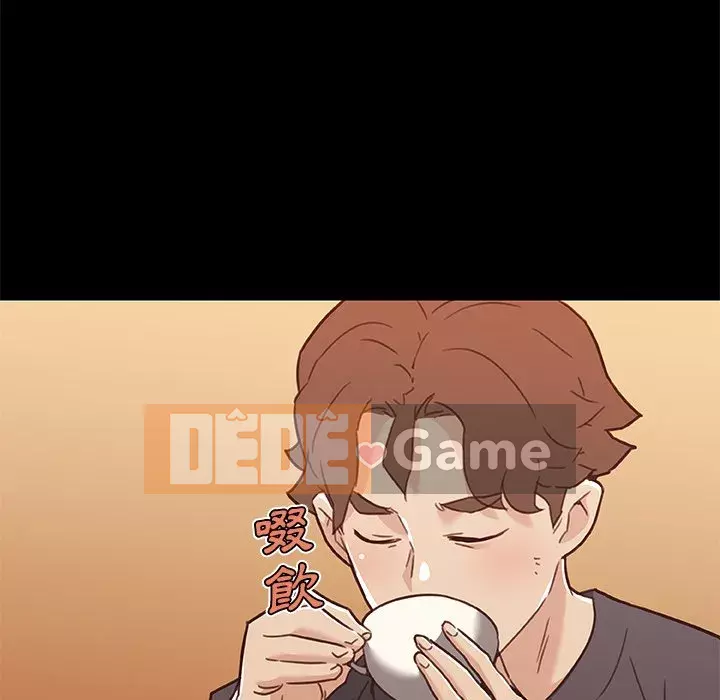 Cô ấy trông giống như mối tình đầu của mình Chương 62-63