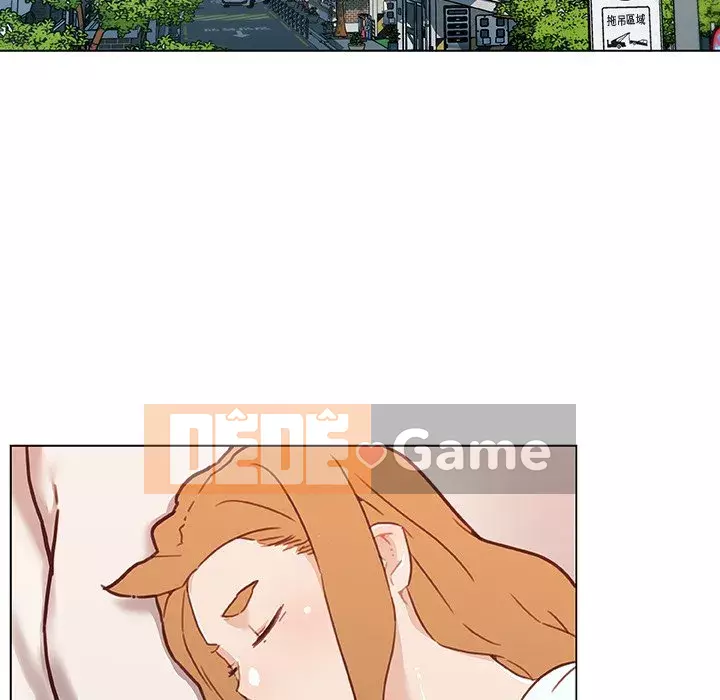 Cô ấy trông giống như mối tình đầu của mình Chương 62-63