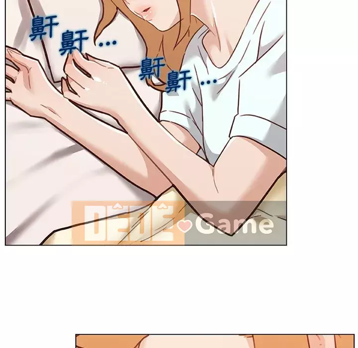 Cô ấy trông giống như mối tình đầu của mình Chương 62-63