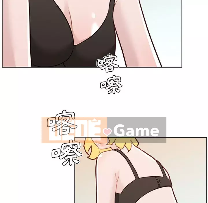 Cô ấy trông giống như mối tình đầu của mình Chương 62-63