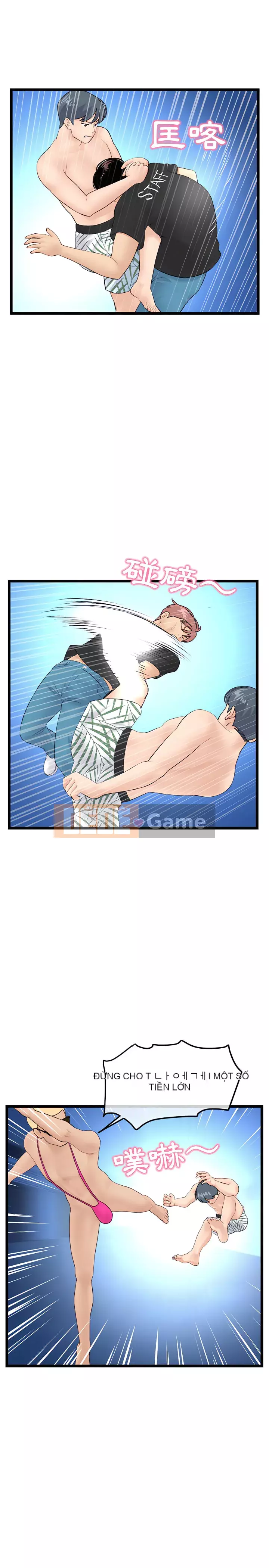 Quán cà phê internet đêm khuya Chương 59-60