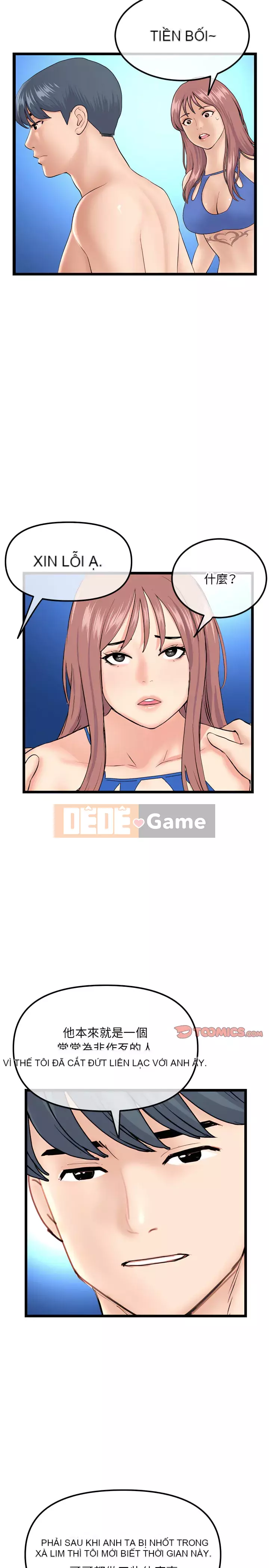 Quán cà phê internet đêm khuya Chương 59-60