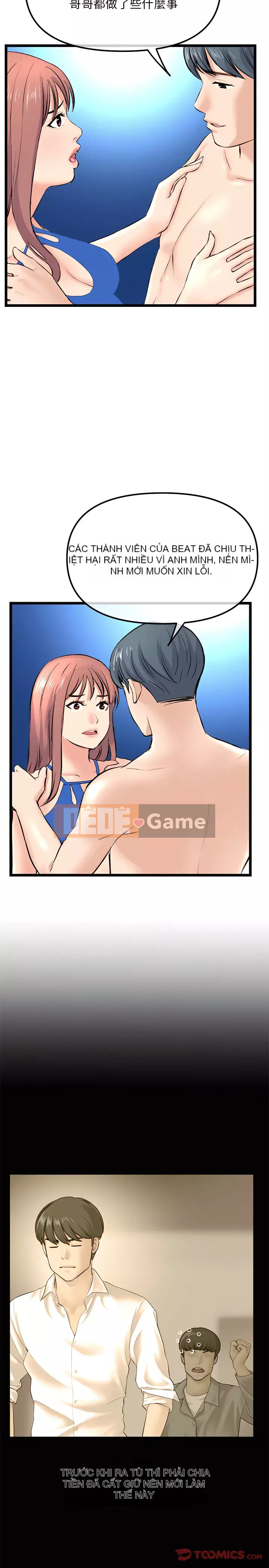 Quán cà phê internet đêm khuya Chương 59-60