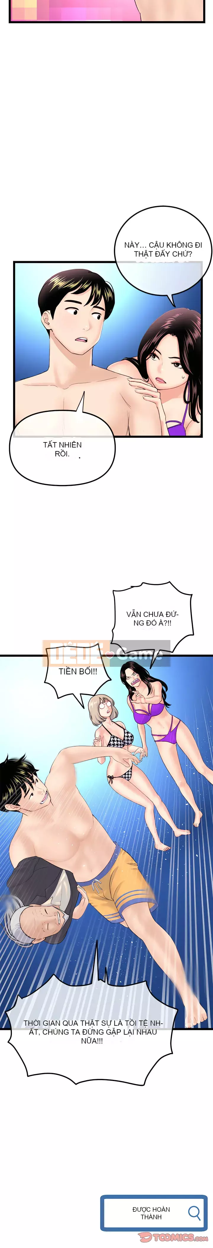 Quán cà phê internet đêm khuya Chương 59-60