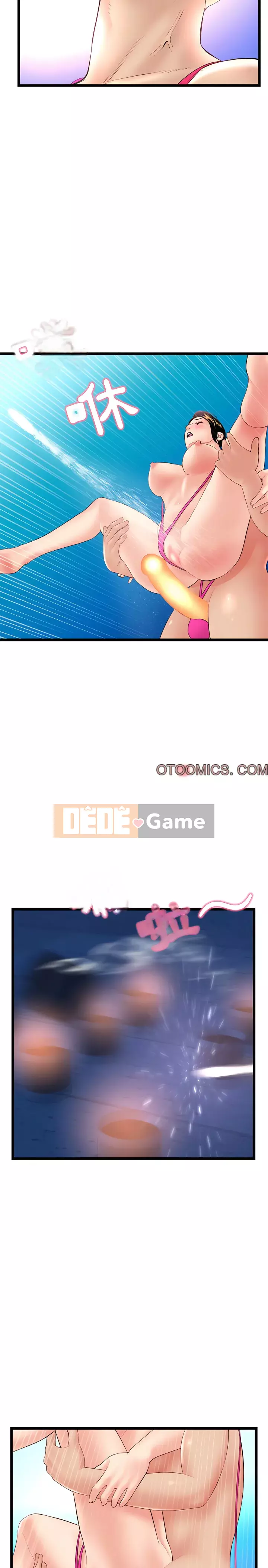 Quán cà phê internet đêm khuya Chương 57-58