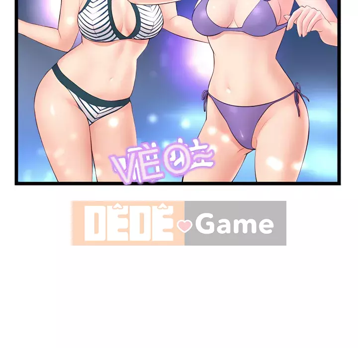 Quán cà phê internet đêm khuya Chương 55-56