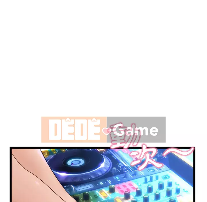 Quán cà phê internet đêm khuya Chương 55-56