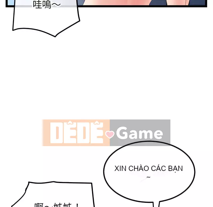 Quán cà phê internet đêm khuya Chương 55-56