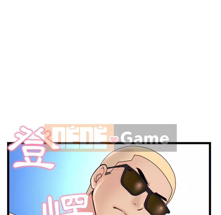 Quán cà phê internet đêm khuya Chương 55-56