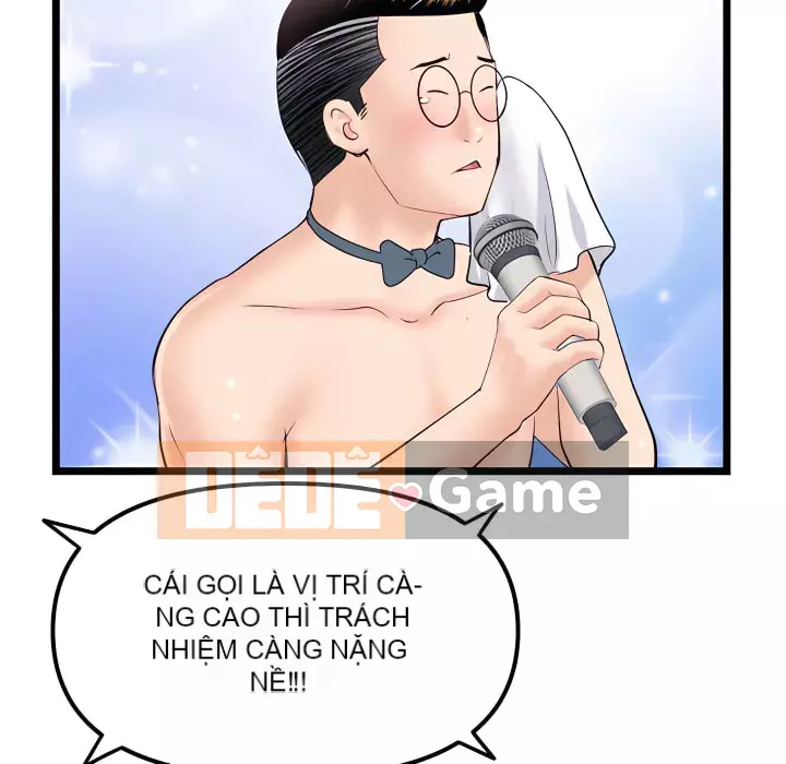 Quán cà phê internet đêm khuya Chương 55-56