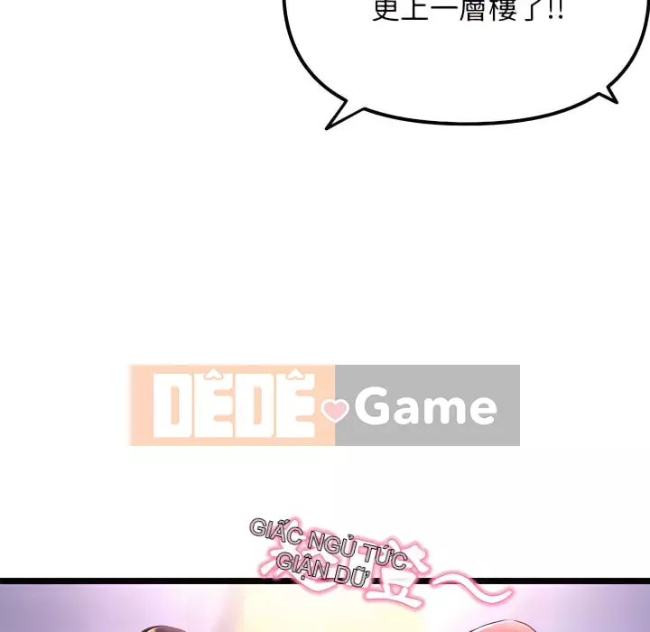 Quán cà phê internet đêm khuya Chương 55-56